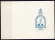 ГДР, 1982, XX Международный Олимпийский день, Автограф, Памятный выпуск-миниатюра